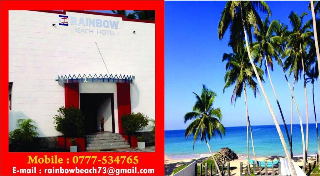 Rainbow Beach Hotel Hikkaduwa Buitenkant foto
